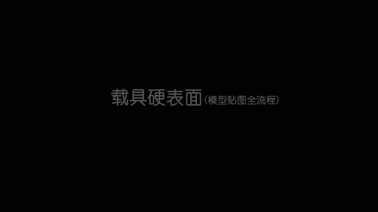 综合2.mp4